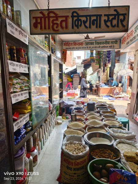 Mohit kirana store 