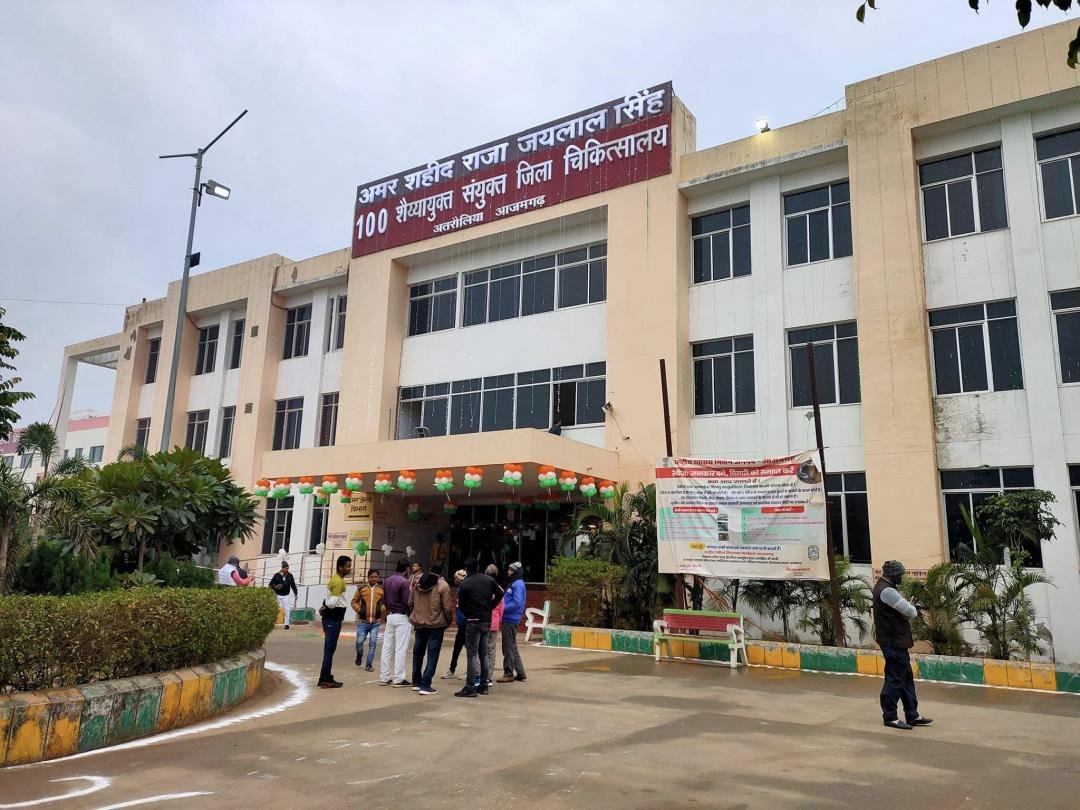राजा जयलाल सिंह